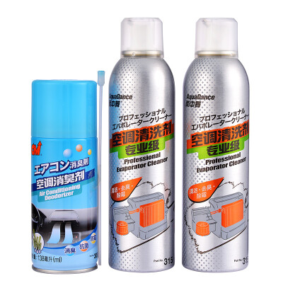 

Rain Dance AQUA DANCE Brightening Wheel Cleaner Wheel Steel Ring Rust Remover Iron Powder Cleaner Auto Accessories 475ml