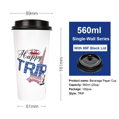 

OTOR 465ml560ml Paper Cup Disposable Tableware For Summer Icy Beverages Cold&Hot Tea Milk Coffee Happy Trip 100pcs
