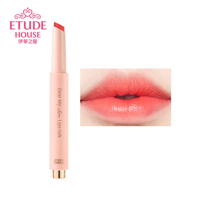 

ETUDE HOUSE Sweet Love Thin Tube Lipstick 2g OR201 Shame Sweet Pomelo Star with Lipstick Lip Balm Moisturizing Lip Balm
