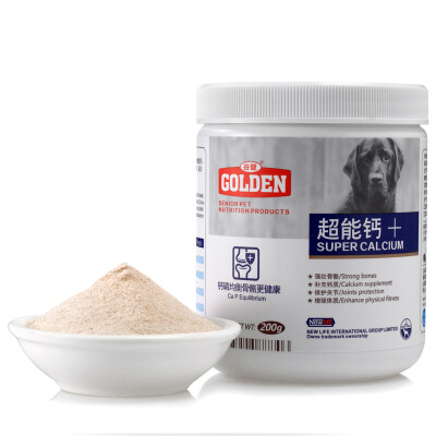 

GOLDEN GD001 Valley high calcium tablets 200 tablets cans pet dog puppies adult dogs dedicated bone calcium