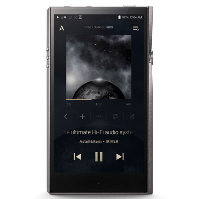 

Iriver A&futura SE100 128G Portable Hi-Fi Music player Silver