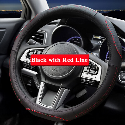 

Car Steering Wheel Covers For Subaru XV 2018-2019 Internal Decoration PU Leather Steering Covers