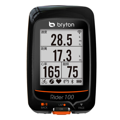 

Bryton R310T Chinese GPS wireless code table Bluetooth altimeter mountain road bike ride with heart rate band