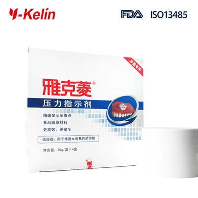 

Denture Pressure Indicator Paste 30g4 boxes PIP denture denture adjusting tool