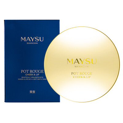 

Meisu MAYSU Peach Powder Crimson Cream (Coral Red 02) (Makeup Blush Natural Gentle Lipstick Stereo