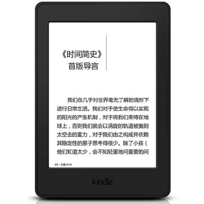 

Kindle Paperwhite new upgrade 6 inch eye protection non-reflective electronic ink touch screen wifi e-book electronic paper book reader black