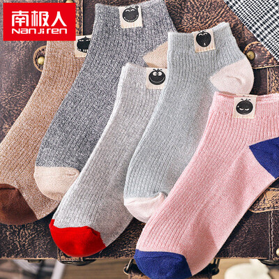 

Nanjiren 5pairs Women&39s Casual Sports Sweat Breathable Cotton Socks