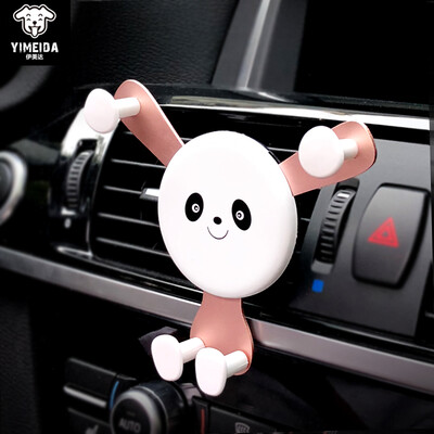 

Imeida cartoon car mobile phone gravity bracket air outlet car phone holder for 45-6 inches mobile phone navigation universal buckle mobile phone clip