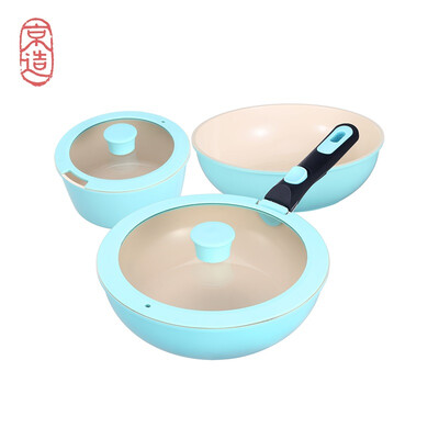 

JZAO pot set non-stick wok pan soup pot three-piece induction cooker gas stove universal blue