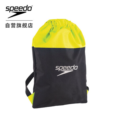 

Speed ratio Speedo Waterproof&breathable portable light leisure vacation training sports unisex storage bag sports swimming bag 5 liters black yellow average code 809063A599