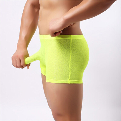 

Men Lace Jacquard Weave Boxer Elephant&39s Trunk Underpants Sexy Underwear