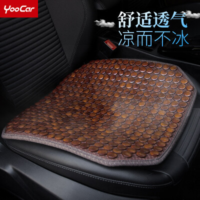 

YooCar car seat car massage cushion breathable cushion summer cool pad pear wood flat beads red brown
