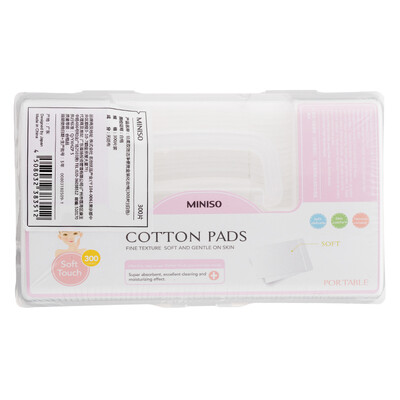 

MINISO portable boxed cotton pad 300 pieces remove remover soft&clean skin-friendly cotton
