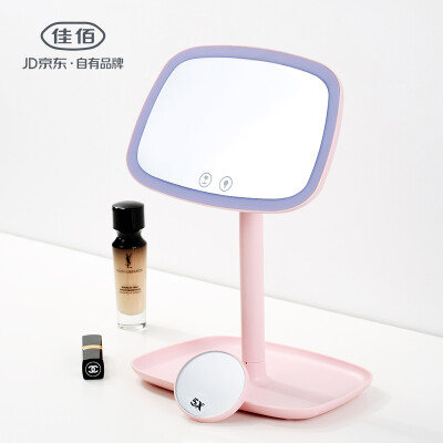 

Jiayi multi-function LED table lamp makeup mirror beauty mirror mirror rechargeable touch screen smart fill light birthday Tanabata gift creative gift pink