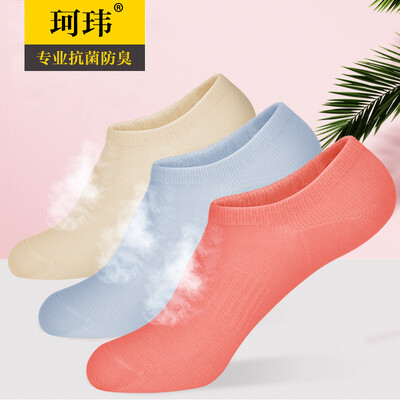 

KEWEI socks female antibacterial solid color simple fashion ladies socks sports leisure comfortable breathable ladies boat socks KW-1822 6 pairs mixed