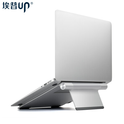 

Ep AP AP-1L notebook stand aluminum alloy computer radiator light portable folding computer stand Macbook desktop office computer stand 156-inch silver