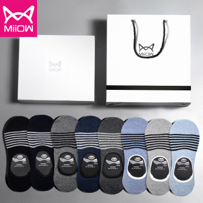 

Cat people 8 pairs of socks mens boat socks summer thin section cotton socks shallow mouth sports socks slip stripe invisible socks DB8X21131-8 simple stripe gift box G7