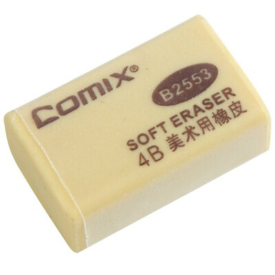

Comix 30 loaded large 4B art eraser office stationery B2553