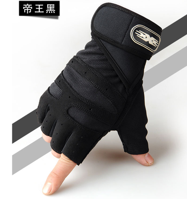 

XL Gym Gloves Heavyweight Sports Exercise Weight Lifting Gloves Body Building Training Sport Fitness Gloves