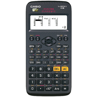 

Casio CASIO FX-82CN X Chinese version of the function of scientific calculator black support Chinese display for junior high school