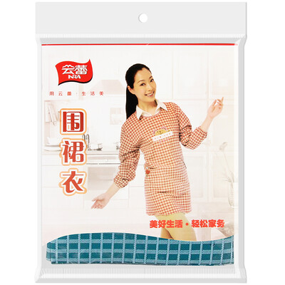 

Jingdong supermarket Yunlei long sleeve apron cover kitchen waterproof&anti - oil pollution