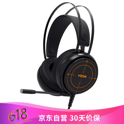 

VDI VD-01 VD-01 Backgammon Gaming Headset Gaming Headset Computer Gaming Headset Gaming Computer Headset Jedi Chicken Egg Black