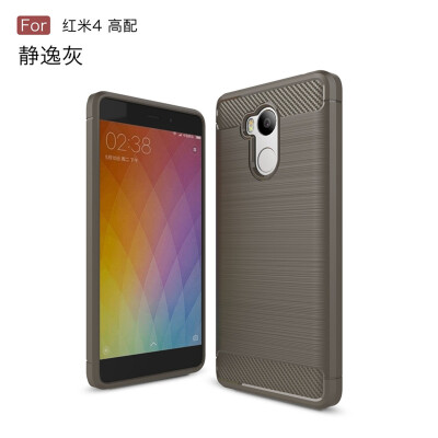 

For Xiaomi Redmi 4Pro Carbon Fiber Phone Cases Soft TPU Anti-Knock Cover For Xiaomi Redmi 4 Pro case