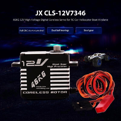 

JX CLS-12V7346 46KG 12V Aluminium Digital Coreless Servo for RC Car Helicopter Boat Airplane