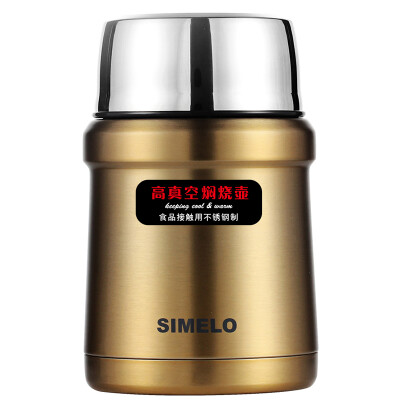 

SIMELO impression Kyoto series magician stew pot 450ML emperor gold