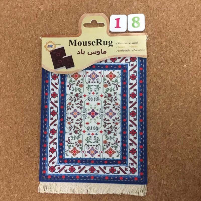 

Mairuige 270180MM Persian Style Woven Rug Mouse Pad Carpet Mouse Mat Office Tool Gift Mouse Mat Pad for Computer Gaming Bohemia