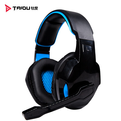 

Titanium Taidu THS200 head stereo professional FPS wired headset to eat chicken Jedi survival game headset