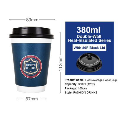 

OTOR 240ml380ml470ml Paper Cups Two Layers Heat-Insulated Disposable Cup with Cover for Coffee&Beverages 100pcs