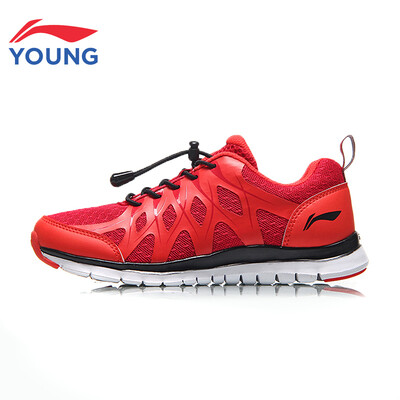 

Li Ning childrens shoes boys&girls Tongyun technology shock absorption running shoes big children wear non-slip running shoes sports shoes YKFN044-3 Bull Red Li Ninghong 34