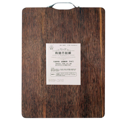 

Xin Yuan solid wood chopping board Wings wooden chopping board YJC4030 40 30 2CM