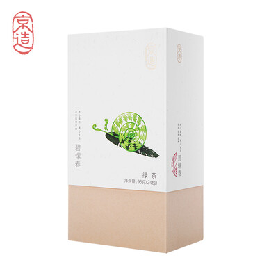 

JINGZAO Biluochun Tea from Dongting Lake Gift Box Green Tea