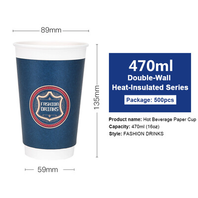 

OTOR 240ml380ml470ml Paper Cups Two Layers Heat-Insulated Disposable Cup with Cover for Coffee&Beverages 500pcs