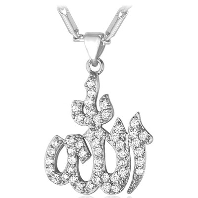 

исламская аллах кулон ожерелье Gold / Platinum женщин часов из циркон ожерелье религиозных мусульманских ювелирных изделий, оптовой.