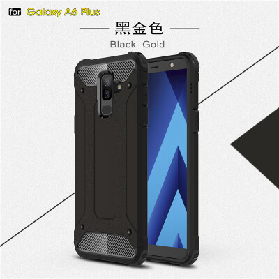 

Goowiiz Phone Case For Samsung Galaxy A6 2018A6 Plus 2018 King Kong Armor Fashion Bumper PC TPU Prevent falling