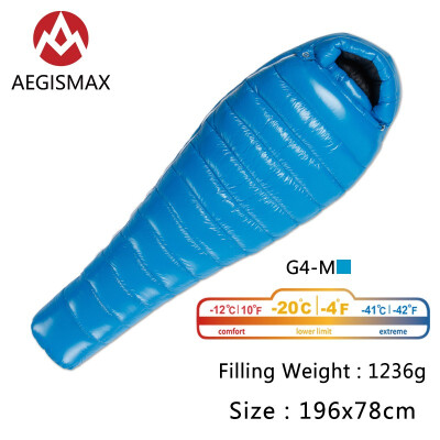 

AEGISMAX G Series 95 White Goose Down Mummy Camping Sleeping Bag Cold Winter Ultralight Baffle Design Outdoor Camping Splicing