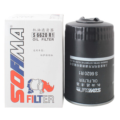 

Sophie SOFIMA oil filter machine filter oil grid oil filter S6620R1 Audi A4 Audi A6 Passat Passat collar
