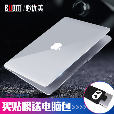 

BUBM Apple macbook notebook case Retina12Air133Pro133 slim scratch-resistant protective cover transparent black air 133 inches