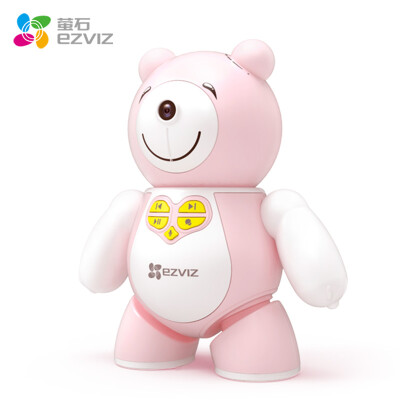 

Fluorite EZVIZ F3 Treasure Pink Smart Camera Care Robot 200W HD Camera Home Security Camera Voice Interactive Reading Literacy