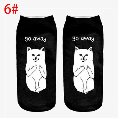 

1 Pair Unisex Couple Fashion Hip Hop Cotton Cute Cat Letters Printed Ankle Socks
