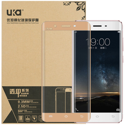 

Отличная плюс vivo Xplay5 закаленная пленка / 3D изогнутая поверхность полноэкранная пленка стеклянная пленка камера для мобильного телефона защитная пленка шампанское золото