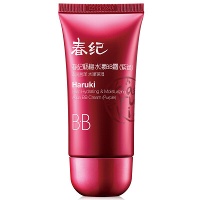 

Spring (Haruki) Yangmei water Yang BB cream 40g (purple) (Concealer skin