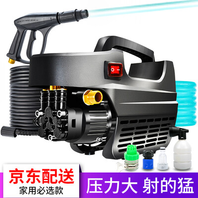 

Boheer car washing machine pressure washer car wash water pump water pump water washing machine car wash home car wash pump high pressure car wash artifact high pressure water pump car wash pump