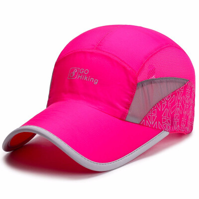 

Summer hat ultra-thin breathable&quick-drying outdoor sports sun hat sunscreen sunscreen men&women wild Korean cap