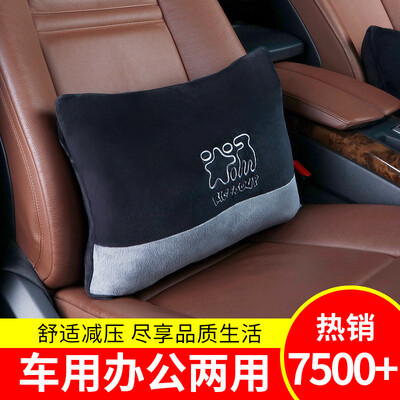 

Rice soup car pillow car waist pillow back cushion hollow cotton four seasons universal cartoon car waistband pillow lumbar T-557B black
