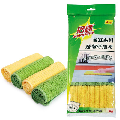 

3M Si Gao appropriate series of multi-purpose soft wipes ultra-fine fiber cleaning cloth 4 tablets installed