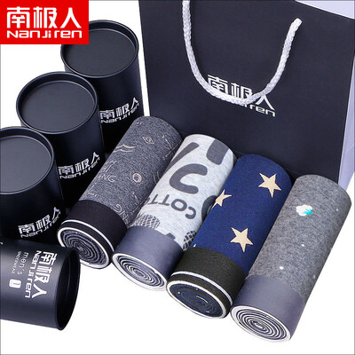 

Antarctic mens underwear mens boxer mid-rise waist four-point pants 95 cotton breathable elastic boxer briefs 4 fashion printing